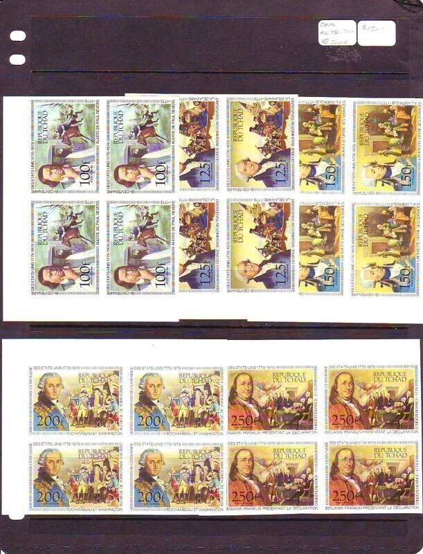 Republic of Chad: Mi 736-40 Imperf Blk/4s, MNH. Imperf blocks of 4.   (2417)