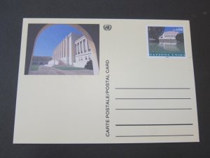 United Nations (Geneva) 1993 PC