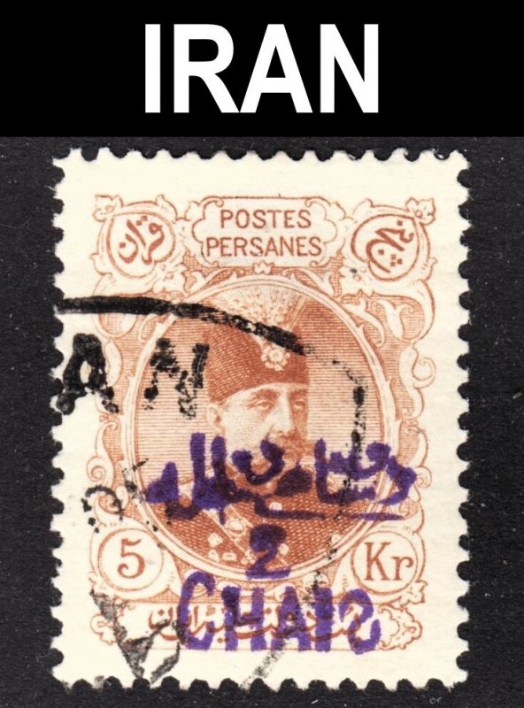 Iran Scott 409 F to VF used.  Free...