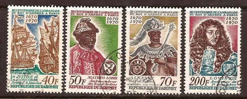 Dahomey  #  271 - 74  used  C T O .         A