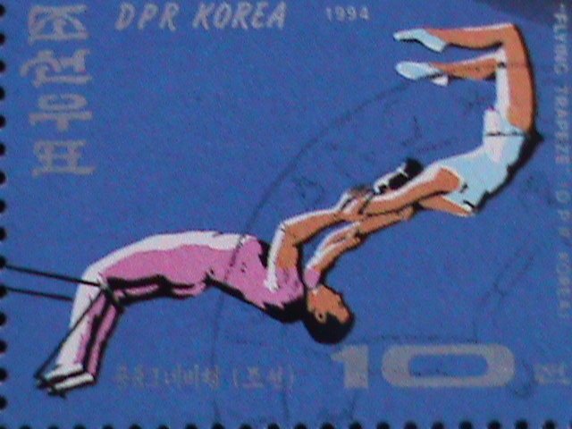 ​KOREA-1994 SC# 3362  CIRCUS ACROBATS- CTO S/S-VERY FINE WE SHIP TO WORLD WIDE