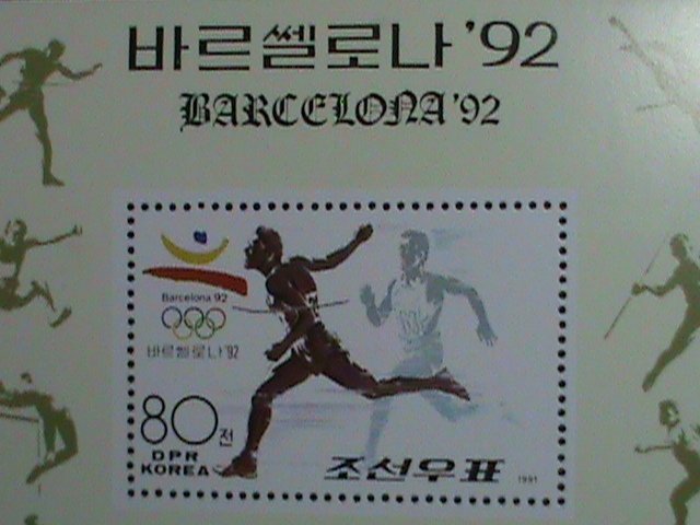 ​KOREA STAMP:1991-SC#3019- OLYMPIC GAMES BARCELONA'92 MNH S/S SHEET VERY FINE