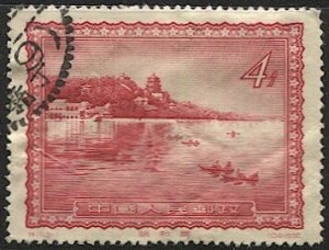 PRC CHINA  1956  Sc 290 Used 4f  VF Peking Summer Palace