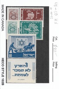 Israel: Sc # 48-50, MNH w/Tabs (53636)