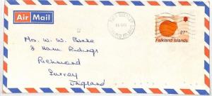 FALKLAND ISLANDS Air Mail Cover SCALLOPS GB Surrey 1986 {samwells-covers}SS185