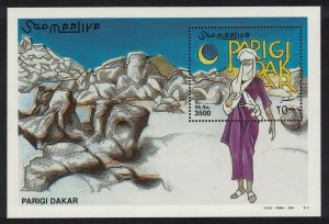 Somalia Cars Motorbikes Paris-Dakar Rally MS 2002 MNH MI#Block 95