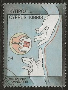 Cyprus | Scott # 693 - Used