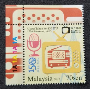 Malaysia 150th ITU 2015 2019 Television (stamp plate MNH *TV O/P *unissued *rare