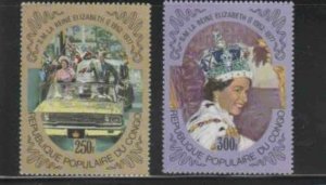 CONGO PEOPLES #427-429 1977 REIGN OF QEII 25TH ANNIV MINT VF NH O.G