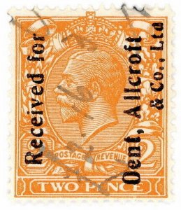 (I.B) George V Commercial Overprint : Dent Allcroft & Co Ltd