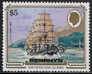 Penrhyn #O38 MNH Stamp - Sailing Ship Official Overprint