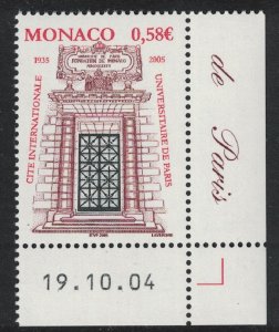 Monaco Foundation of Monaco Hall Corner Date 2004 MNH SG#2680 MI#2723