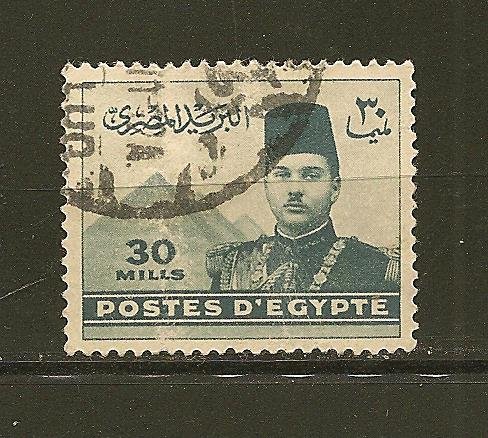 Egypt 234B King Farouk Used