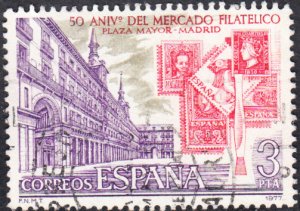 Spain #2043  Used