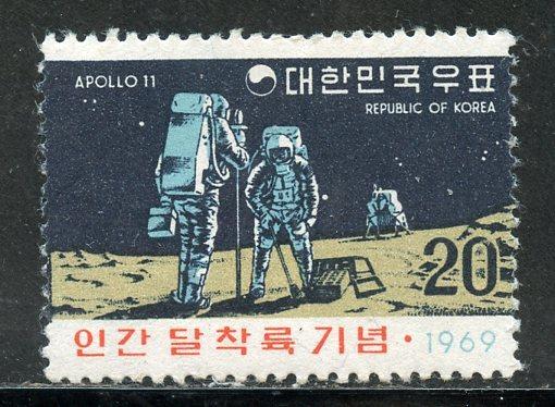 South Korea # 662, Mint Never Hinge