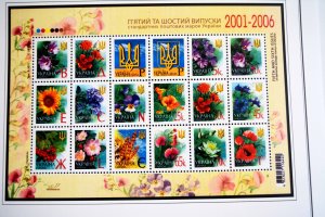 COLOR PRINTED UKRAINE 1992-2010 STAMP ALBUM PAGES (143 illustrated pages)