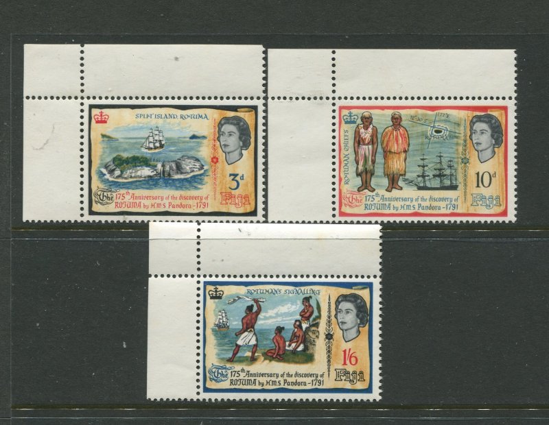 STAMP STATION PERTH Fiji #221-2230 QEII General Issue MNH Set of 3 1964 CV$2.50