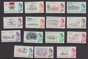 Bahamas Stamp Full Set #204-218 Mint Never Hinged MNH