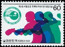 SOUTH KOREA   #1310 MNH (1)