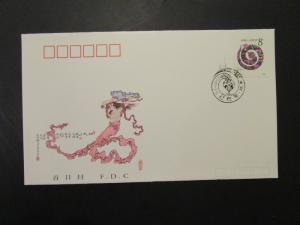 China PRC - 3 1988 / 1989 First Day Covers - M144