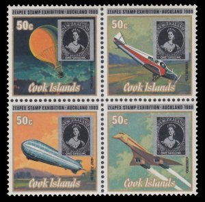 Cook Islands 552 MNH