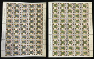 Guinea Africa Religion Sport Trains Art Royal Sheets MNH (Appx 800 Stamps)(Guxyz