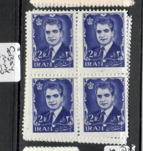 IRAN SHAH 2R  SC 1214   BLOCK OF 4  MNH  P0616H