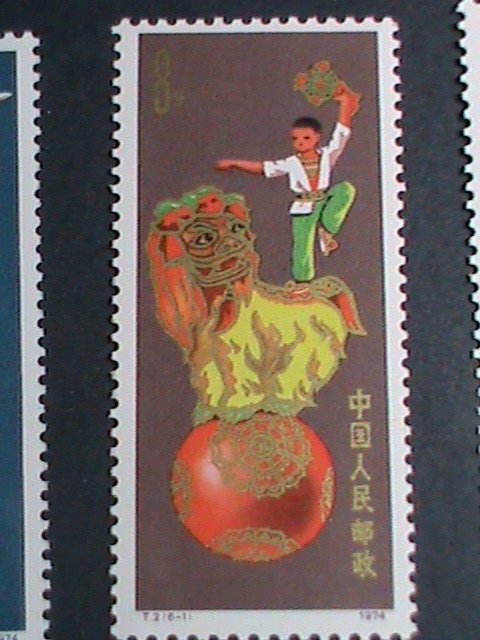 ​CHINA 1974 SC # 1149-54  TRADITIONAL ACROBATICS VERY REAR MNH COMPLETE SET-VF