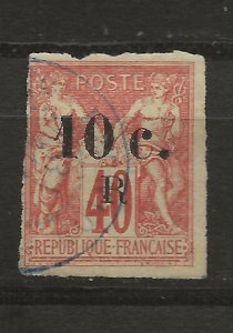 Reunion 9 Used F/VF 1885 SCV $22.50 (jr)