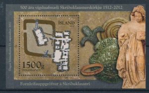 Iceland 2012 #1284 MNH. Culture