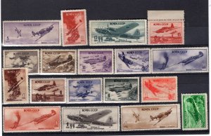 RUSSIA YR 1945-46,SC 992A-1001,MI 972-80,1014-22,MNH,WW II WAR PLANES,DARK