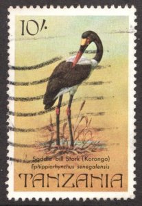 Rare : 1982 Tanzania Sc #196 - 10sh Saddle Bill Stork -  Used stamp Cv$8