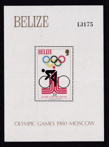 Belize 460 Summer Olympics Souvenir Sheet MNH VF