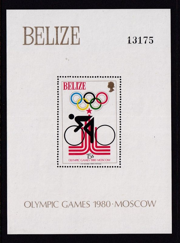 Belize 460 Summer Olympics Souvenir Sheet MNH VF