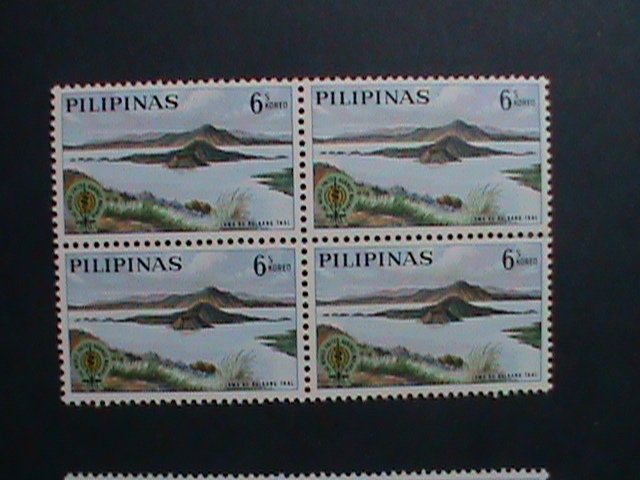 ​PHILIPPINES-1962-SC#868-9-WHO DRIVE TO ERADECATE MARALIA-MNH BLOCKS- VF