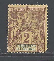 French Polynesia Sc # 2 mint hinged (RRS)