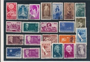 D387254 Romania Nice selection of VFU Used stamps