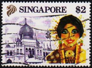 Singapore. 1990 $2 S.G.634  Fine Used