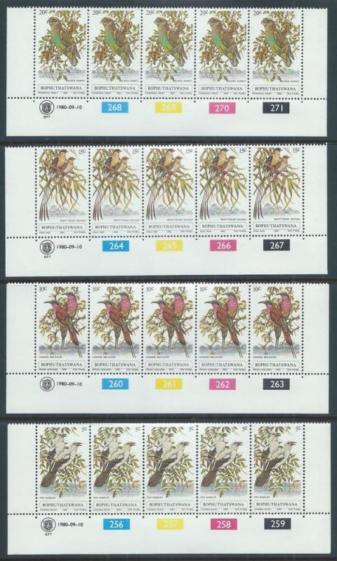 BOPHUTHATSWANA SC# 60-3 CONTROL STRIP/5 FVF/MNH 1980 