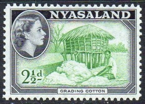 Nyasaland 1953 2½d Grading cotton MH