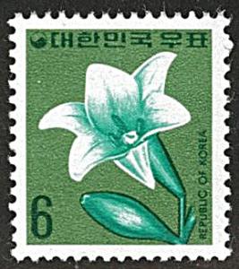 SOUTH KOREA Sc# 963 1975 Lily flower MNH