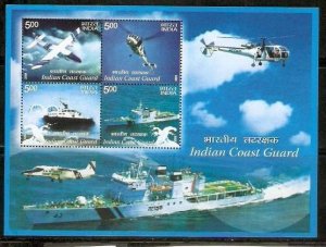 India 2008 Indian Coast Guard Ship Hovercraft Helicoptor Aeroplane Transport ...