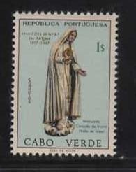 Cape Verde MNH sc# 341 Statue 2012CV $0.35