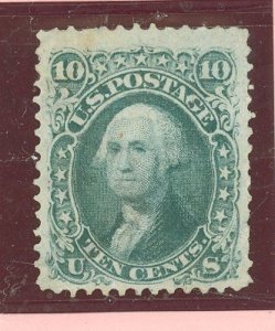 United States #96  Single (Grill)