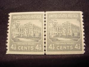 PREXIE Line Pair, Scott 844, 4.5c White House, MLH Beauty