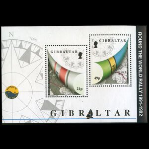 GIBRALTAR 1992 - Scott# 617 S/S Yacht Rally NH