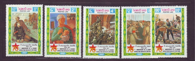 J23411 JLstamps 1987 laos set mhr/part hr #834-8 paintings