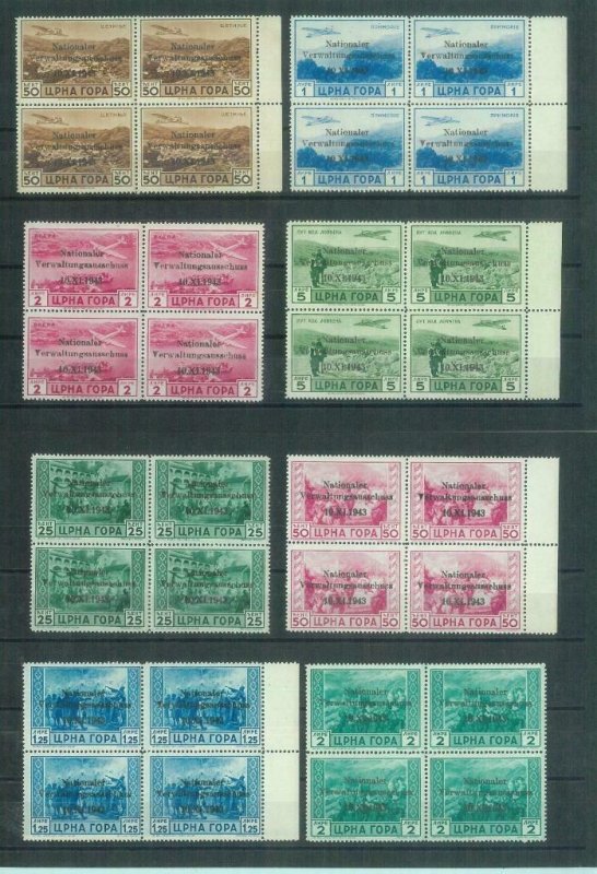 87028-MONTENEGRO German Occup STAMPS Sass # 10/13 + Air 1/4 BLOCK of 4 