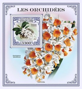 Togo - 2021 Orchids, Modest Aerangis - Stamp Souvenir Sheet - TG210105b