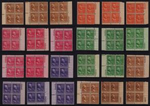 1938 PREXY Sc 803-29 lot MNH 156 plate blocks CV $765